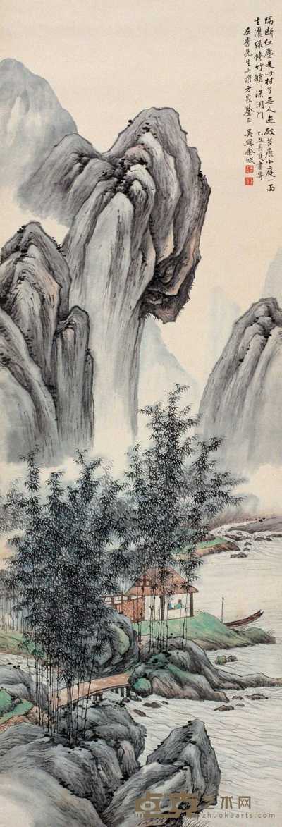 金城 乙丑（1925年）作 竹林幽居 立轴 117×40cm